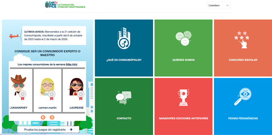 Consumopolis-21